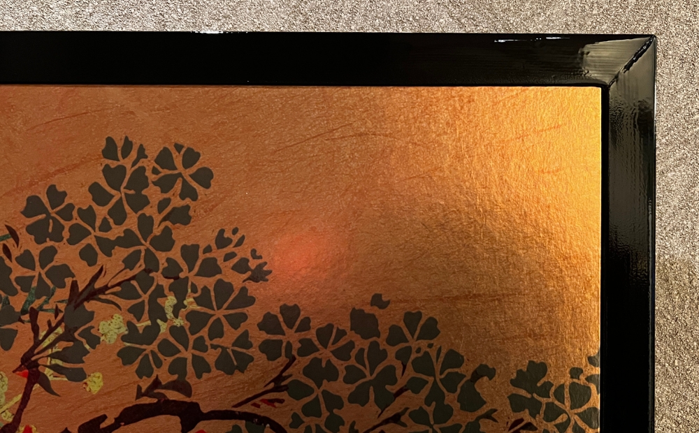 現代版屏風 威風 ifu